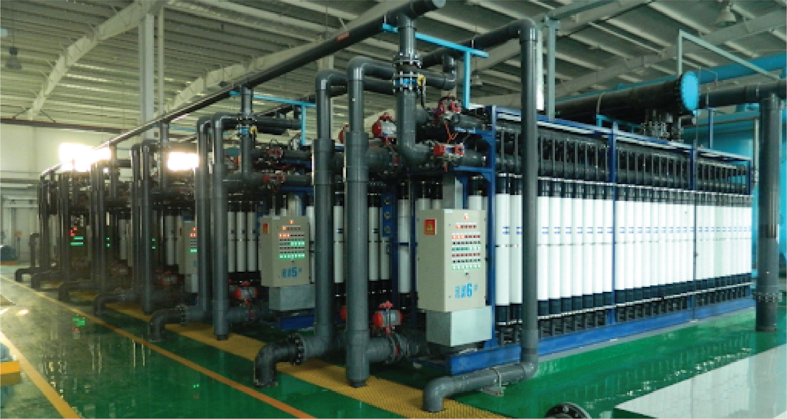 Ultrafiltration UF Plant